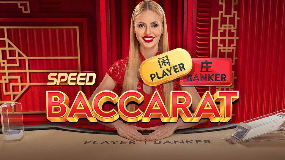 Defining Baccarat in Jiliko: Understanding the Popular Casino Game