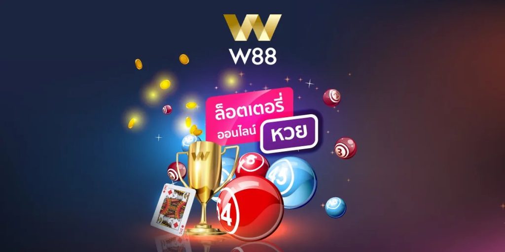 🎟️ Explore the Exciting Journey of WOW88 Lottery Tickets